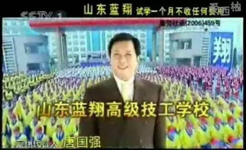 传统接头暗号，历史上真实的接头暗号都什么样