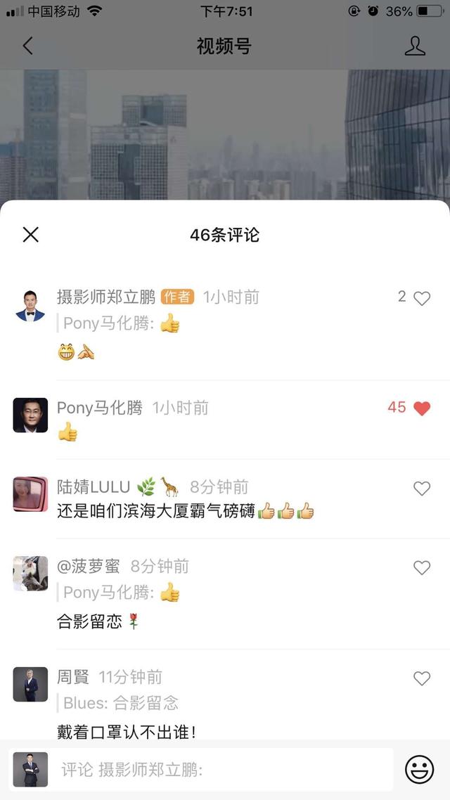 cps是什么意思啊，模式下的创新型电商平台