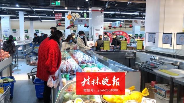 桂林超市正常营业吗，桂林市大中型商超营业率达100%