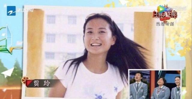 沈腾年轻的时候图片，沈腾年轻时旧照曝光（贾玲年轻时瘦照曝光颜值太高）
