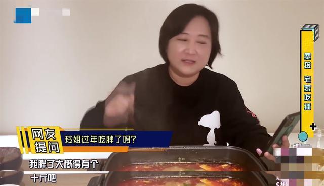 沈腾年轻的时候图片，沈腾年轻时旧照曝光（贾玲年轻时瘦照曝光颜值太高）