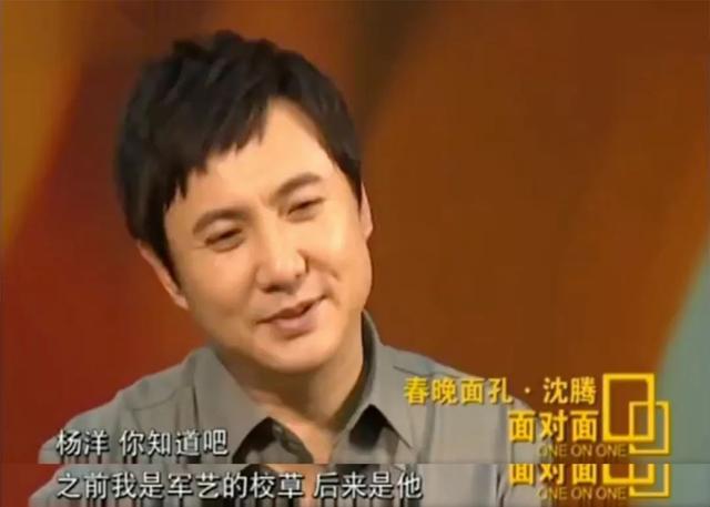 沈腾年轻的时候图片，沈腾年轻时旧照曝光（贾玲年轻时瘦照曝光颜值太高）