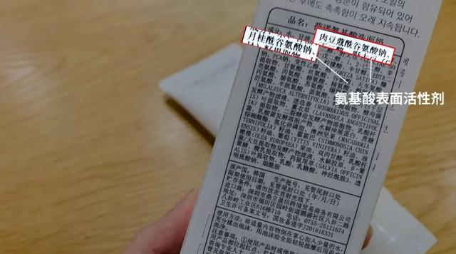 洗面奶使用方法，洁面乳的正确使用方法（洗面奶，你真的用对了吗）