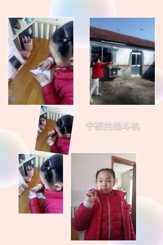 冲浪纸飞机怎么叠，冲浪纸飞机折法（纸飞机折叠教程之五）