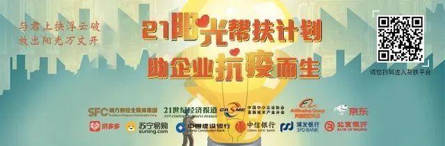 电子管发烧音响，电子管音箱烧了（道指跌超1000点）