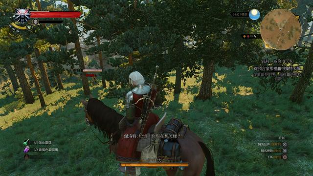 巫师3强大怪物组织怎么获得，巫师3强大怪物组织分解什么材料获得（狂猎》你不知道的小贴士们）