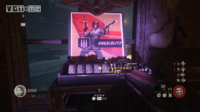 使命召唤6视频攻略，《使命召唤6》45个笔记本位置图文攻略视频（二战》僵尸模式详细攻略）