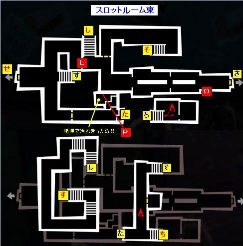 《女神异闻录5》「赌场」xx·殿堂