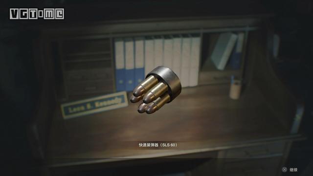 生化危机2重制版攻略，生化危机2重制版流程攻略（重制版》里昂/克莱尔第二版本攻略）