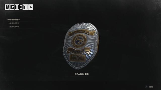 生化危机2重制版攻略，生化危机2重制版流程攻略（重制版》里昂/克莱尔第二版本攻略）