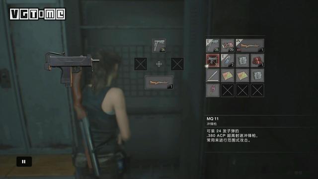 生化危机2重制版攻略，生化危机2重制版流程攻略（重制版》里昂/克莱尔第二版本攻略）