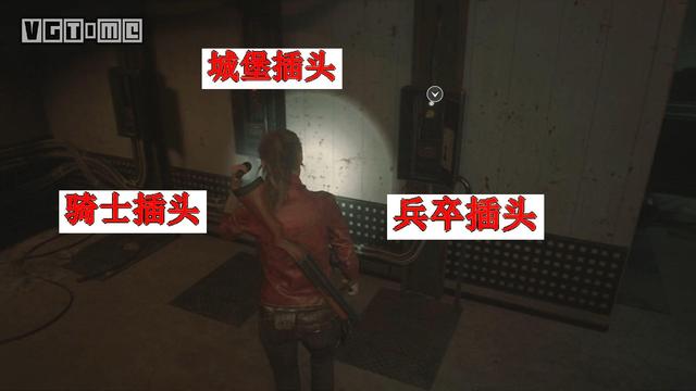 生化危机2重制版攻略，生化危机2重制版流程攻略（重制版》里昂/克莱尔第二版本攻略）