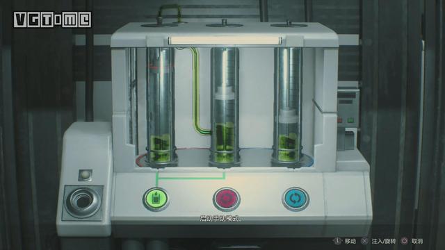生化危机2重制版攻略，生化危机2重制版流程攻略（重制版》里昂/克莱尔第二版本攻略）