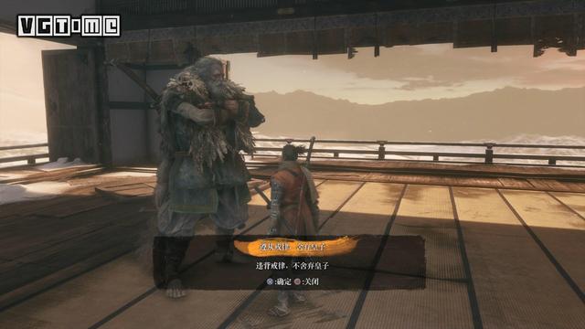 只狼柿子有什么用，只狼怎么喂假皇子吃柿子（影逝二度》四结局达成条件攻略）