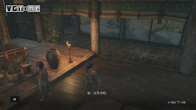 只狼柿子有什么用，只狼怎么喂假皇子吃柿子（影逝二度》四结局达成条件攻略）