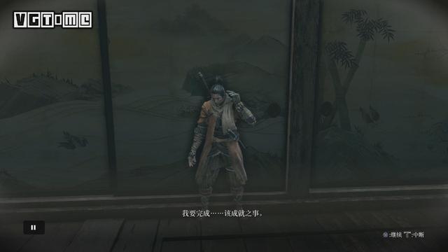 只狼柿子有什么用，只狼怎么喂假皇子吃柿子（影逝二度》四结局达成条件攻略）