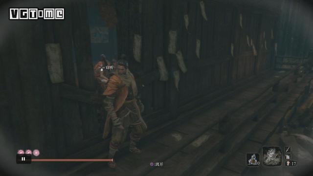 只狼柿子有什么用，只狼怎么喂假皇子吃柿子（影逝二度》四结局达成条件攻略）