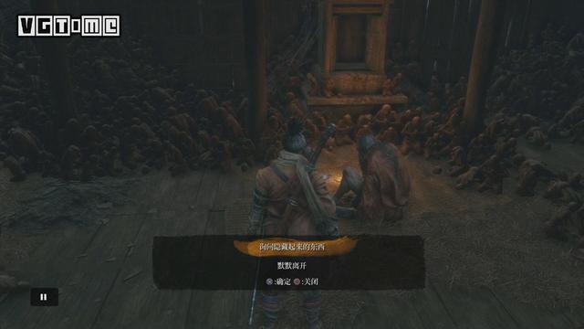 只狼柿子有什么用，只狼怎么喂假皇子吃柿子（影逝二度》四结局达成条件攻略）