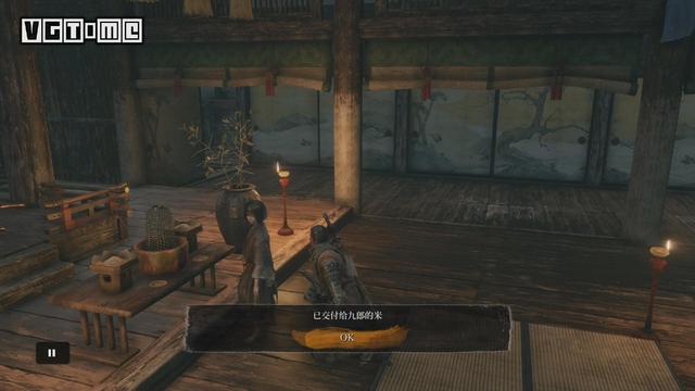 只狼柿子有什么用，只狼怎么喂假皇子吃柿子（影逝二度》四结局达成条件攻略）