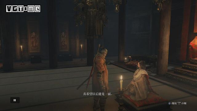 只狼柿子有什么用，只狼怎么喂假皇子吃柿子（影逝二度》四结局达成条件攻略）