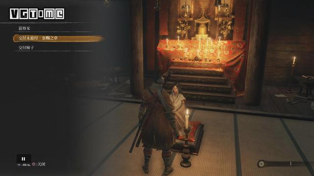 只狼柿子有什么用，只狼怎么喂假皇子吃柿子（影逝二度》四结局达成条件攻略）