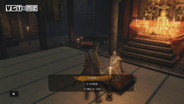 只狼柿子有什么用，只狼怎么喂假皇子吃柿子（影逝二度》四结局达成条件攻略）