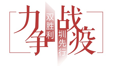 南竺网名，南竺微信昵称（深圳老牌百货开启云购物）