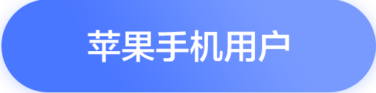 风筝发展史上的鼎盛时期，我要去放放放放风筝