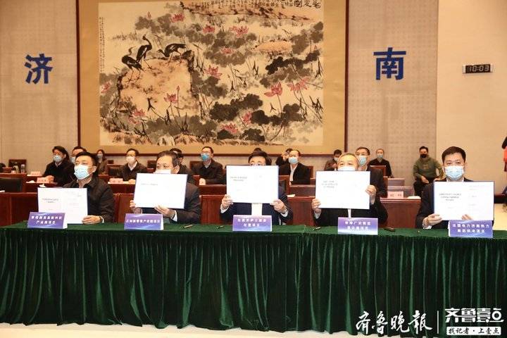 章丘区家电制冷维修 济南这个集中供冷项目开工，投运后二氧化碳减排将超17000吨