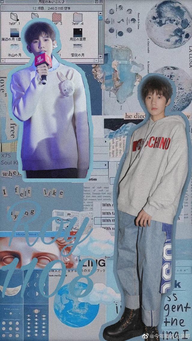 王源壁纸拼接，王源精选壁纸（饭制九宫格王源绝美照片图片）