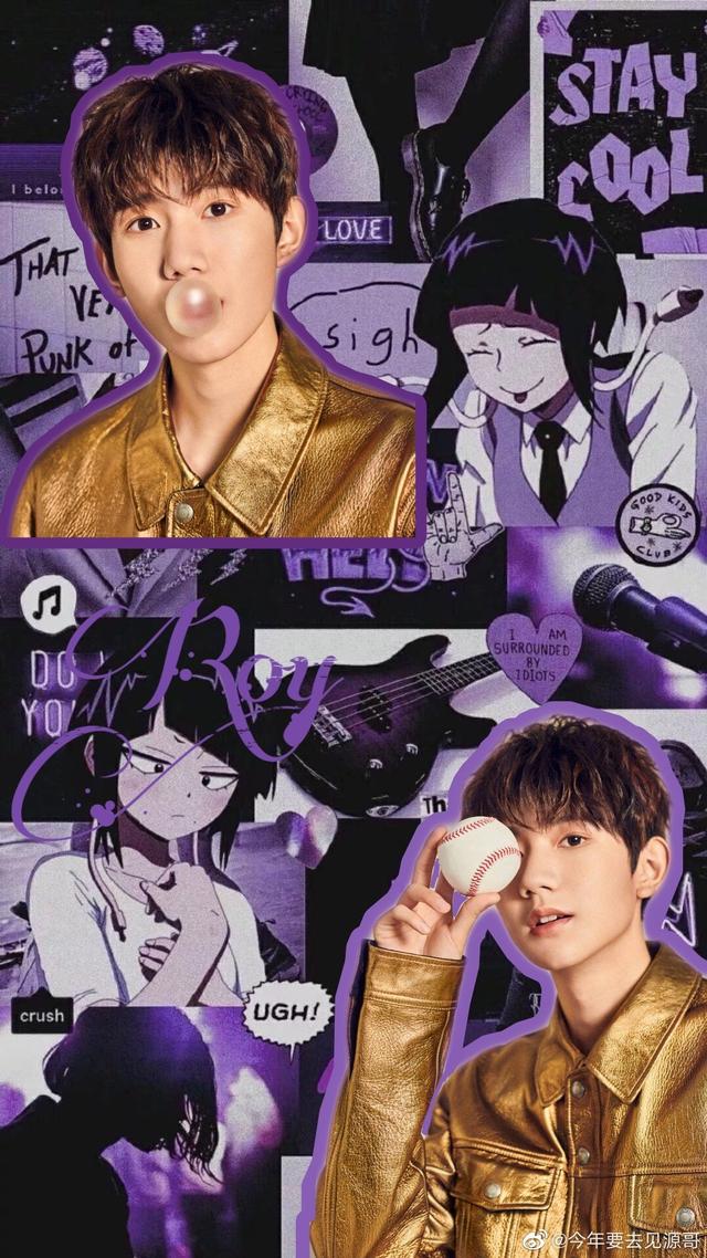 王源壁纸拼接，王源精选壁纸（饭制九宫格王源绝美照片图片）