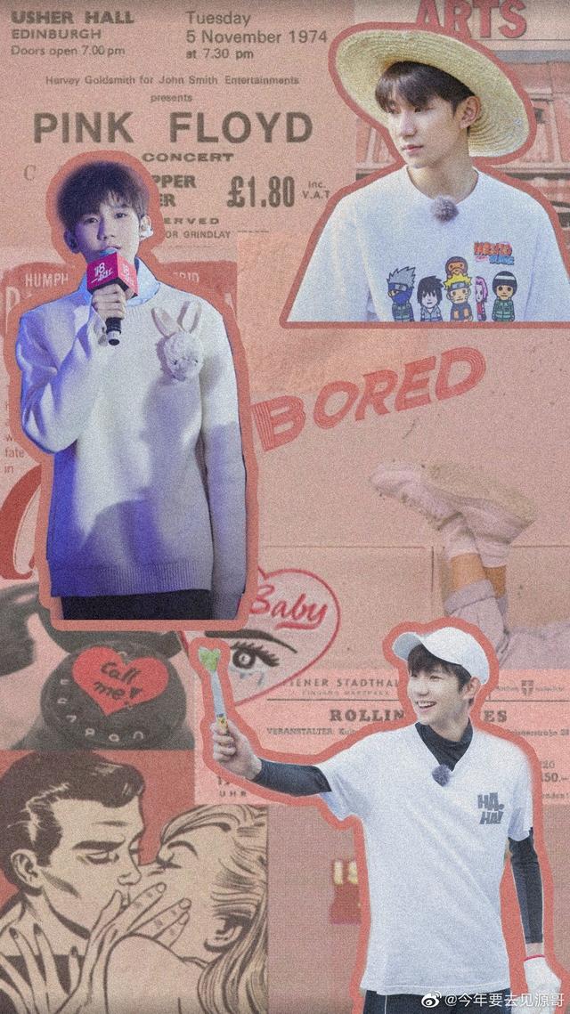 王源壁纸拼接，王源精选壁纸（饭制九宫格王源绝美照片图片）