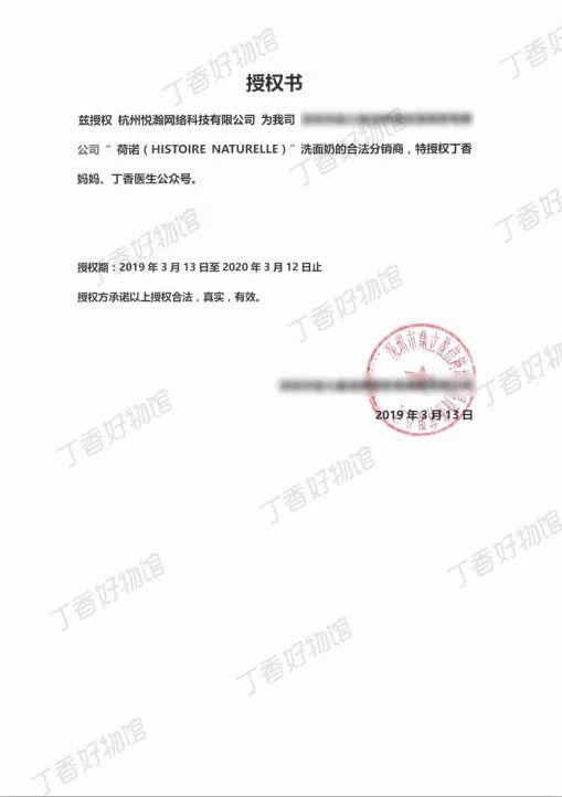 洗面奶使用方法，洁面乳的正确使用方法（洗面奶，你真的用对了吗）