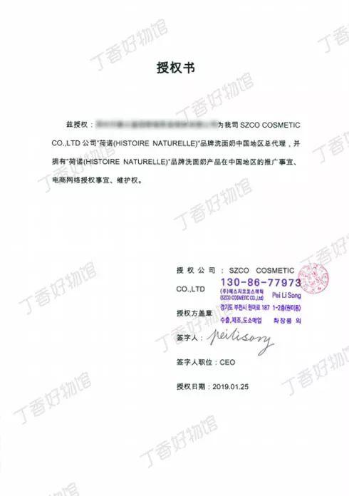 洗面奶使用方法，洁面乳的正确使用方法（洗面奶，你真的用对了吗）