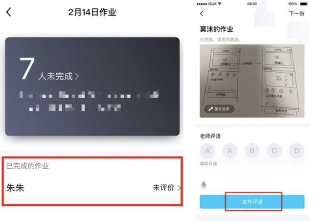 qq语音没声音，电脑qq语音怎么没声音（担着小学生打一星的怨念，QQ）