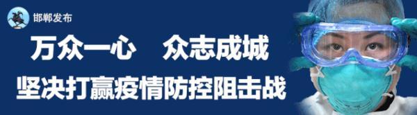 疫情期间的感谢话，疫情期间感谢的话语（这封感谢信温暖了人心）