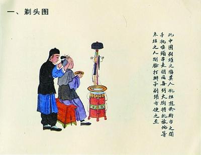 一头热歇后语，一头热 歇后语（“龙抬头”不仅仅是理个发）
