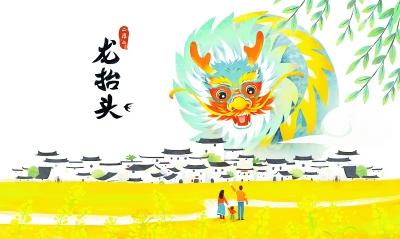 一头热歇后语，一头热 歇后语（“龙抬头”不仅仅是理个发）