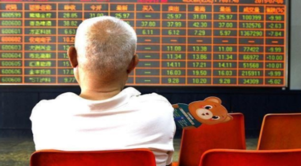 tj是什么意思，女的说tj是什么意思（手持个股发现“筹码一线天”形态）