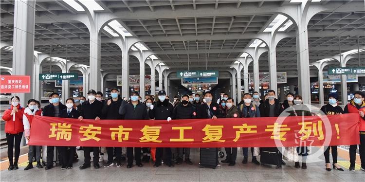 重庆到温州(重庆到温州途经哪些地方)