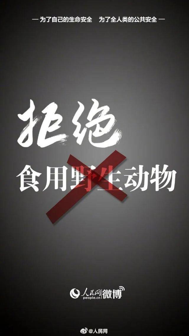 12315网上举报无证经营，无证经营怎么举报（12315，还有这用）