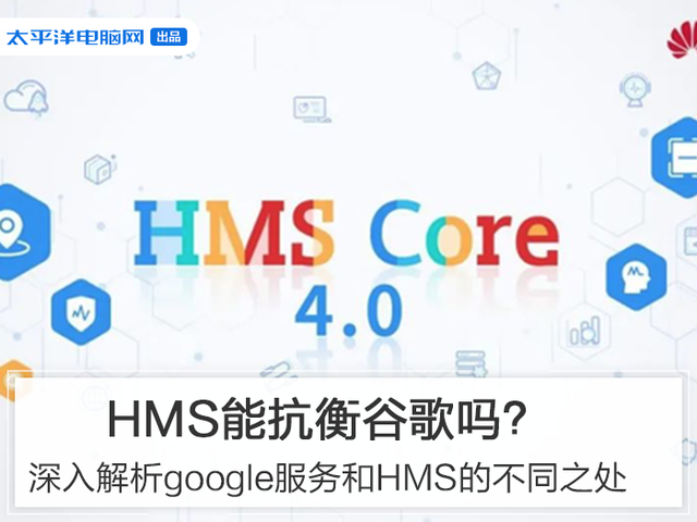 gms是什么单位，gms是什么计量单位（gms是什么意思）