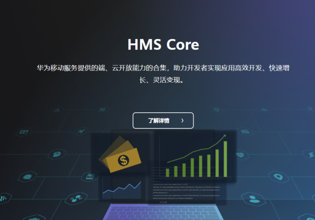 gms是什么单位，gms是什么计量单位（gms是什么意思）