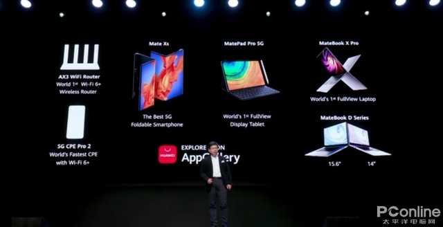 gms是什么单位，gms是什么计量单位（gms是什么意思）