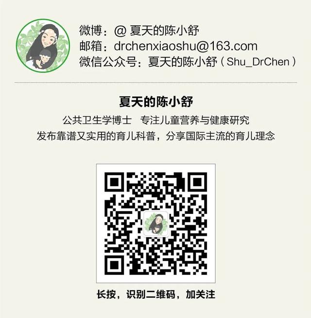 penis是什么意思，pervert（怎么做才能确保孩子听懂了）