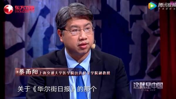 一声令下的意思，一声号令的意思（这是一个真正伟大的国家）