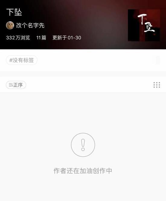 肖战227事件是怎么回事，肖战最新消息（肖战为什么被黑会翻身吗）