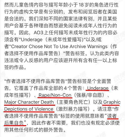 肖战227事件是怎么回事，肖战最新消息（肖战为什么被黑会翻身吗）