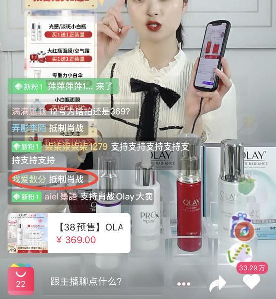 肖战227事件是怎么回事，肖战最新消息（肖战为什么被黑会翻身吗）