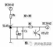 3842引脚功能详解，3845与3842引脚功能（开关电源短路保护）